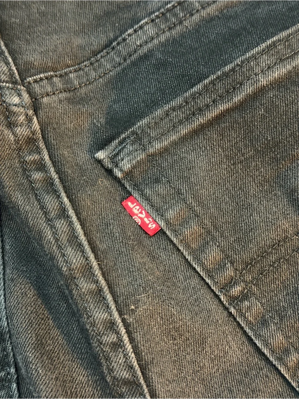 Levis men straight